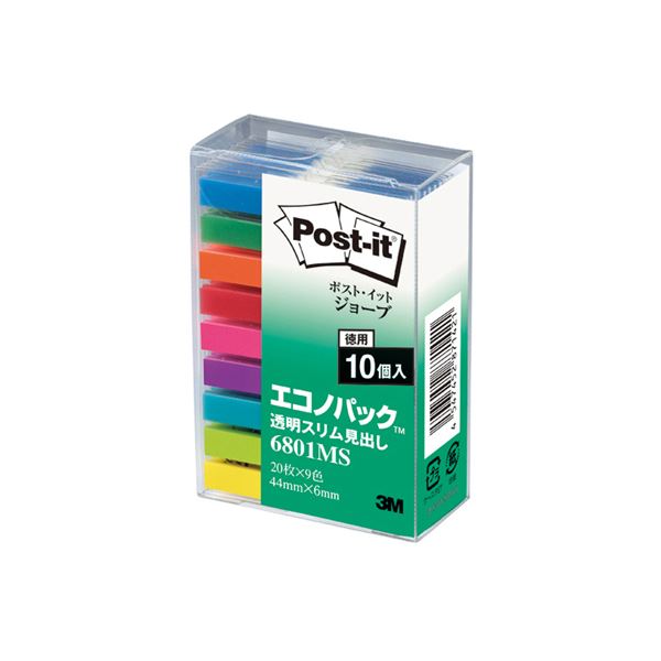 （まとめ） 3M 郵便受けイット ジョーブ エコノ容器に並べる 澄み切ったか細い肩書き 44×6粍 9色 お役目用容器に並べる 6801MS 1書き割り（90冊） 【×2書き割り】