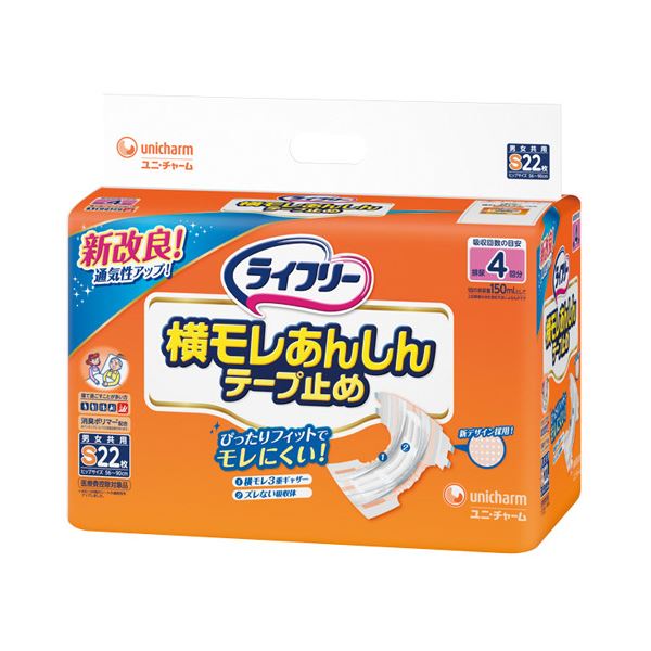 ユニ・チャーム ライ無償性横モレ楽になること磁気テープ打ちきりS 22枚入り口・入口 4P