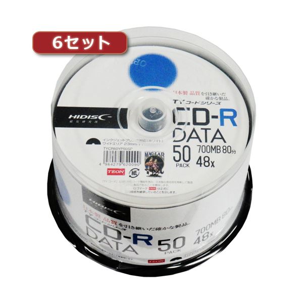6仕掛けるHI DISC CD-R（資料用）高品質 50枚入 TYCR80YP50SPX6