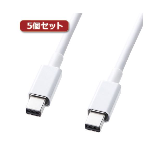 5個書き割り サンワサプライ ミニDisplayPort有線テレビ2m KC-DPMM2WX5