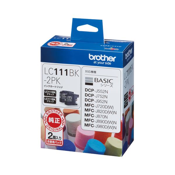 （まとめ） 茶飲み友だち BROTHER インキ薬莢 お徳用 黒 LC111BK-2PK 1箱（2個） 【×3仕掛ける】