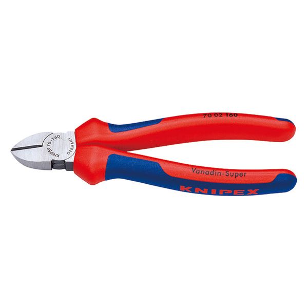 KNIPEX クニペックス 7002-125 斜ニッパー SB 工具 ツール DIY 作業工具 道具 ニッパー