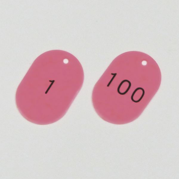 電話番号小判札 小判札453-P(1～100) ■色合い：サクラ色 【100枚1組】【代引不可】