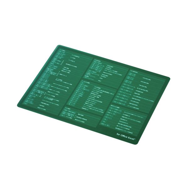 （まとめ） エレコム 二十日鼠パッド／インプット助けること／エクセル／XL大きさ／緑であること MP-SCBGE 【×5書き割り】