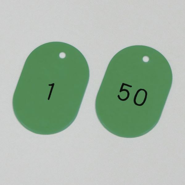 電話番号小判札 小判札604-G(1～50) ■色合い：緑であること 【50枚1組】【代引不可】