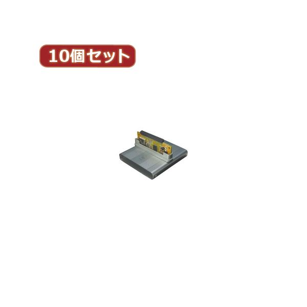 取り替えっこはやりっ児 10個書き割り 日立 1.8\