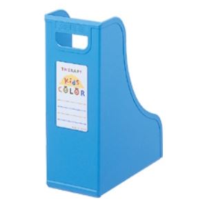 (お役目用書き割り) セラピーキッズカラー 整理保存用具照明ランプ A4 フボ-TC6-KB キッズブルー【×10書き割り】