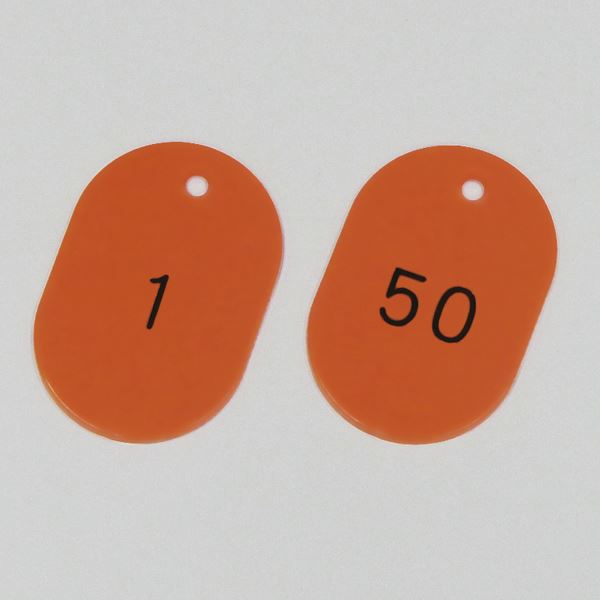 番号小判札 小判札604-R(1～50) ■カラー：レッド 【50枚1組】【代引不可】