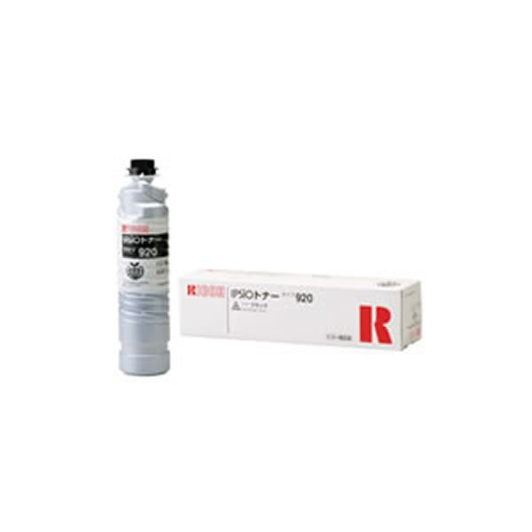 (御勤め用3書き割り) 【純然たる品】 RICOH リコー トナーカートリッジ 【トナータイプ920】