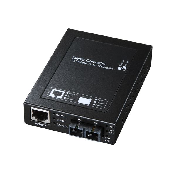 サンワサプライ 光媒体変換器 ローカルエリアネットワーク-EC202C10