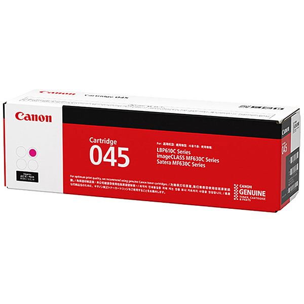 【純然たる品】CANON キヤノン トナーカートリッジ【1240C003 045マゼンタ】