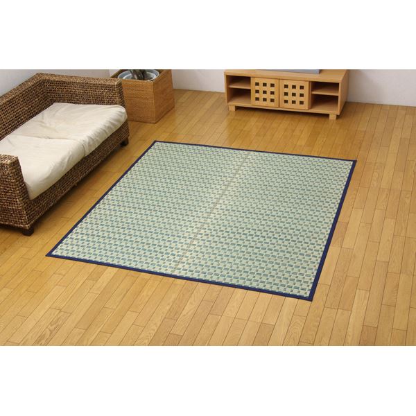 掛川織 い草 ラグマット 【ブルー 江戸間2畳 約174×174cm】 抗菌 防臭 消臭 調湿機能付き 耐久性抜群 〔リビング 和室〕【代引不可】