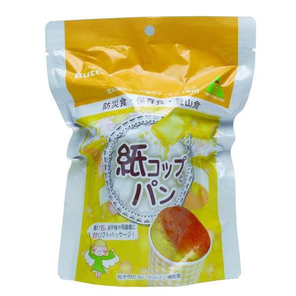 最安 5年保存 非常食 保存食 紙コップパン バター 1ケース 30個入 日本製 コンパクト収納 賞味期限通知サービス付き 公式 Crystalgalleryva Com