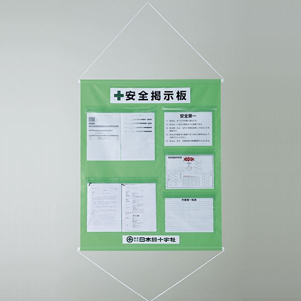 工事管理すること吊るさがる幕 安全性のある電子掲示板 KKM-3YG【代引不可】