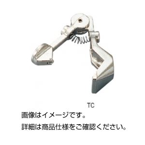 （まとめ）硝子管切 TC【×3書き割り】