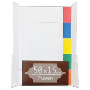 （まとめ） TANOSEE ふせん 50×15粍 白いこと（5色帯入） 1容器に並べる（5冊） 【×20書き割り】