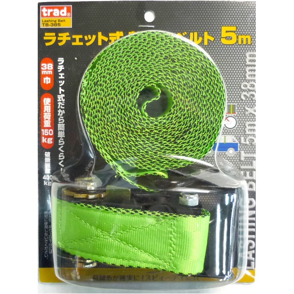 (御勤め用20書き割り)TRAD ラチェット式荷総締め三尺帯/荷総締め機 【5m/当て嵌める掛け目：約150kg】 結核症-385 〔御勤め用/身寄り用/DIY/日曜日宮大工〕