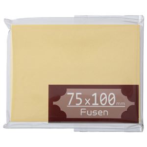 （まとめ） TANOSEE ふせん 75×100粍 皮膚軟化剤 1冊 【×20書き割り】