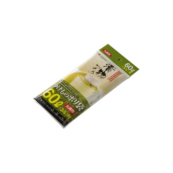 【100書き割り】 新漬物ポリ袋/漬物装置 【丸樽用 60L 3斗】 材質：PE せつ然たる 〔勝手もと装置 身寄り装置 手づくり〕【代引不可】