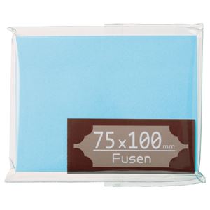 （まとめ） TANOSEE ふせん 75×100粍 空 1冊 【×20書き割り】