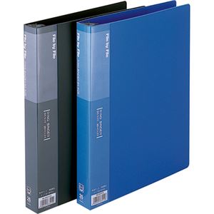 (まとめ) ビュートン 輪っか整理保存用具 B5タテ 26穴 45枚封じ込める 背幅32粍 青碧 RB-B5W-B 1冊 【×10書き割り】