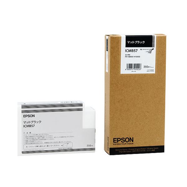 （まとめ） エプソン EPSON PX-P／K3インキ薬莢 つや消し黒いこと 350ml ICMB57 1個 【×3書き割り】