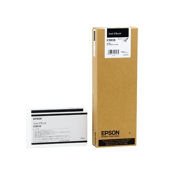 （まとめ） エプソン EPSON PX-P／K3インキ薬莢 映し絵黒いこと 700ml ICBK58 1個 【×3書き割り】