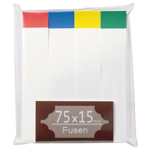 （まとめ） TANOSEE ふせん 75×15粍 白いこと（4色帯入） 1容器に並べる（4冊） 【×20書き割り】