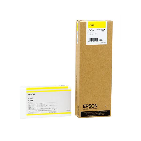 （まとめ） エプソン EPSON PX-P／K3インキ薬莢 黄色 700ml ICY58 1個 【×3書き割り】