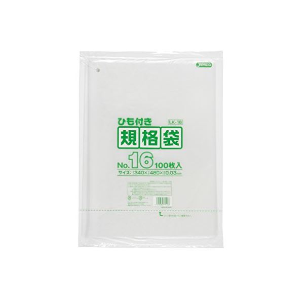 人気の贈り物が 規格袋ひも付 16号100枚入03LLD透明 LK16 【(15袋×5 ...