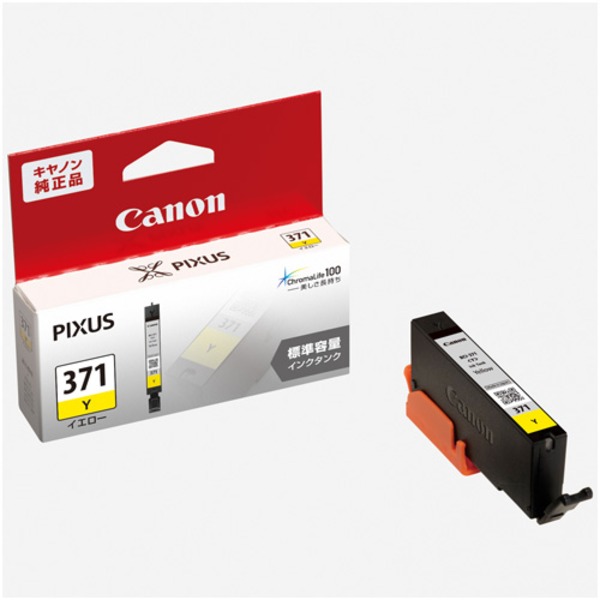 (御勤め用10書き割り) 【純然たる品】 Canon 加農砲 インキ薬莢 【0383C001 BCI-371Y 黄色】