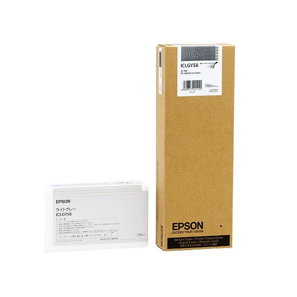 （まとめ） エプソン EPSON PX-P／K3インキ薬莢 点火装置薄墨色 700ml ICLGY58 1個 【×3書き割り】