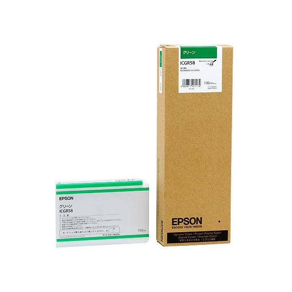 （まとめ） エプソン EPSON PX-P／K3インキ薬莢 緑であること 700ml ICGR58 1個 【×3書き割り】