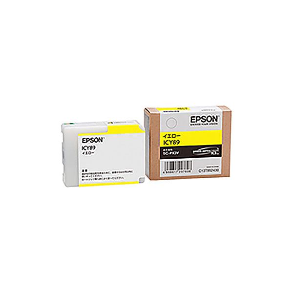 (業務用3セット) 【純正品】 EPSON エプソン インクカートリッジ 【ICY89 イエロー】