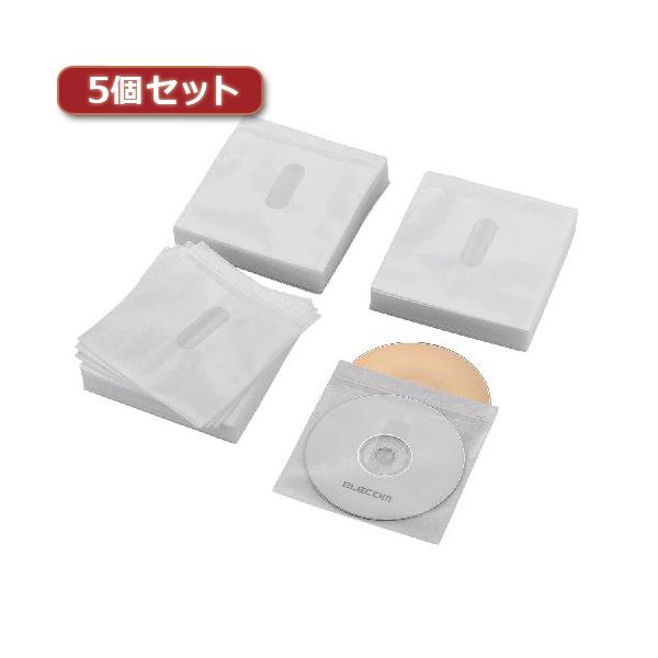 5個セットエレコム Blu-ray・CD・ヴィデオディスク対応不織布容れもの かた書き歌留多 CCD-NIWB240WH CCD-NIWB240WHX5