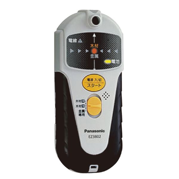Panasonic パナソニック EZ3802 壁うら検出器 物の具 物の具 DIY やり方物の具 御先棒