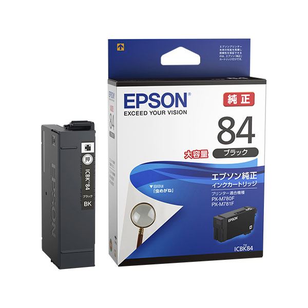 【純然たる品】EPSON エプソン インキ薬莢【ICBK84 大静電容量BK】