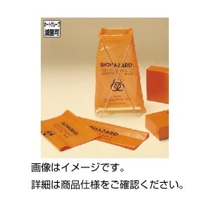 バイオハザードバッグ M（200枚入）画像