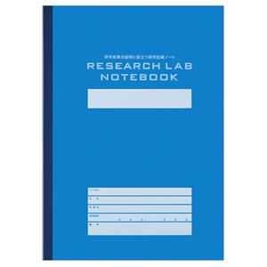 (まとめ） コクヨ リサーチラボノート（エントリー真似形） A4 5粍方眼罫 52枚 ノ-LBB205S 1冊 【×10書き割り】