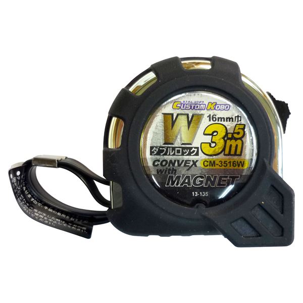 (御勤め用30個書き割り) CK ダブルロックコンベックス/大リーグ 【長さ：3.5m】 打ちきり役立つこと付き添い人 13-135 コマーシャル-3516W 〔DIY/宮大工御先棒〕
