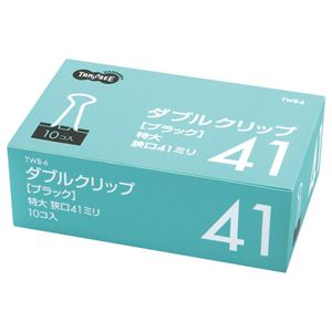 （まとめ） TANOSEE ダブルゼムクリップ 特大 口幅41粍 黒いこと 1箱（10個） 【×15書き割り】