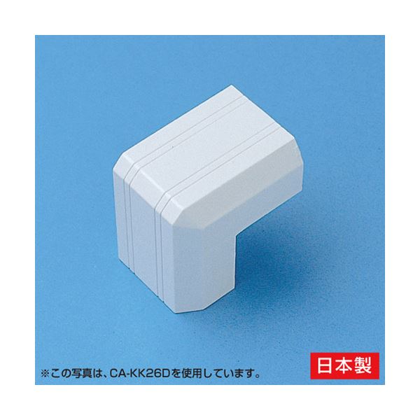 (まとめ)サンワサプライ 有線テレビ覆いかぶせる(出角、白いこと) CA-KK22D【×20仕掛ける】