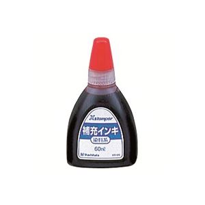 (業務用30セット) シヤチハタ Xスタンパー用補充インキ XR-6N 赤