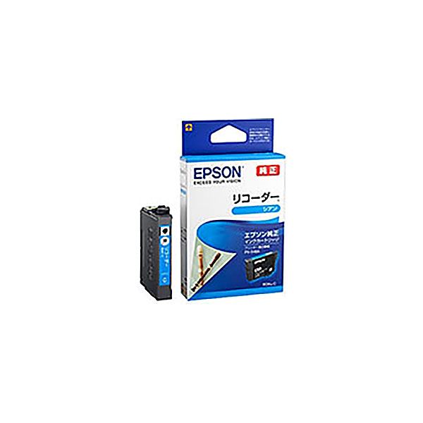 (御勤め用10書き割り) 【純然たる品】 EPSON エプソン インキ薬莢 【RDH-C シアン】