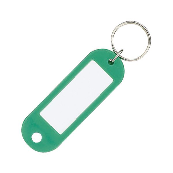 （まとめ） コクヨ キーホルダー型名札 片面書きあらわす用 緑 ナフ-200G 1書き割り（50個） 【×2書き割り】