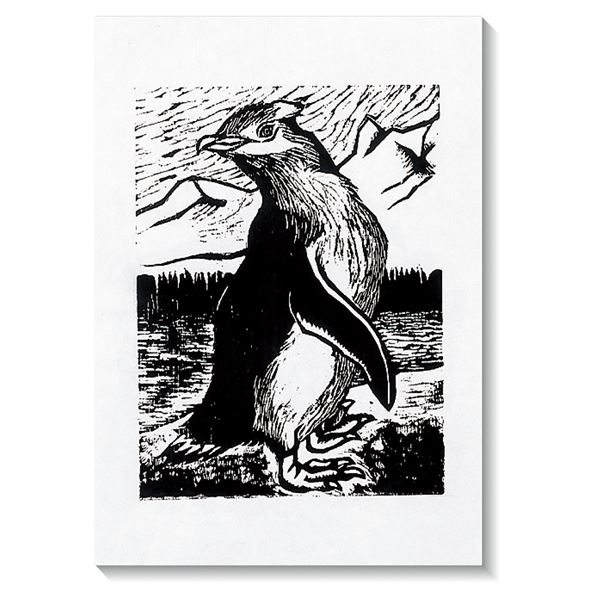 (まとめ)アーテック 版画和紙 8切(100枚) 【×5セット】 6,325円
