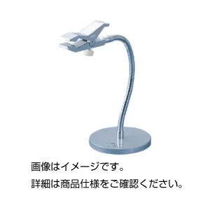 軟らかい照明ランプCR