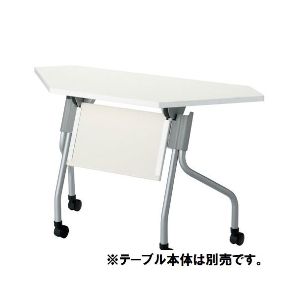 【本体別売】ジョインテックス 幕板 YS-パソコン12WH 端っこD450用