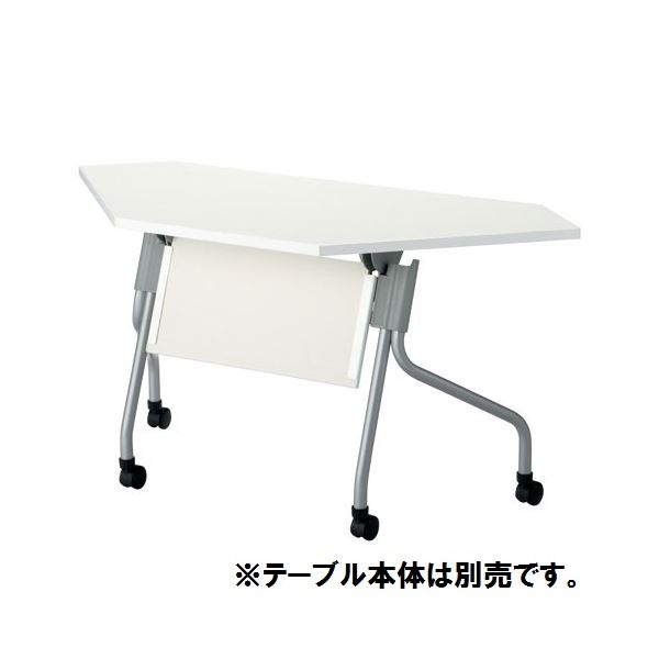 【本体別売】ジョインテックス 幕板 YS-パソコン14WH 端っこD600用
