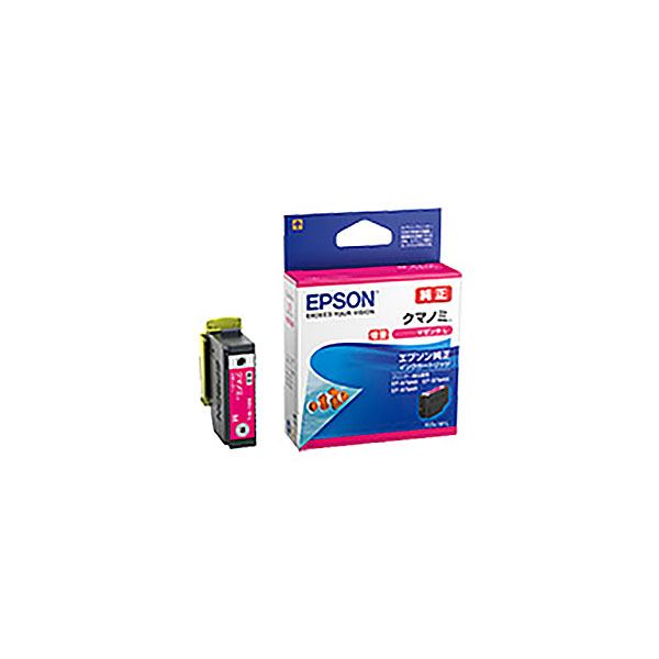 (御役目用5仕掛ける) 【完全無欠品】 EPSON エプソン インキ薬莢/トナーカートリッジ 【KUI-M-L マゼンタ 引き揚げ手合い】